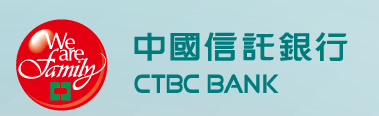 (圖片)中國信託銀行