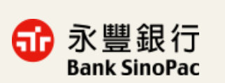 (圖片)永豐銀行