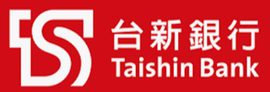 (圖片)台新銀行